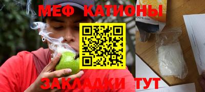 марки nbome Пугачёв