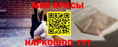 соль курить ск Пушкино