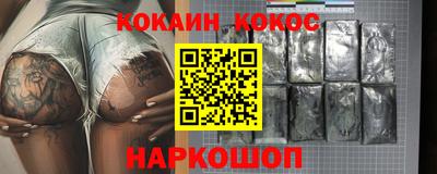 марки nbome Пугачёв