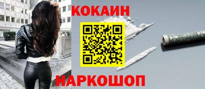 марки nbome Пугачёв