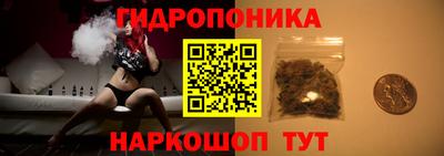 марки nbome Пугачёв