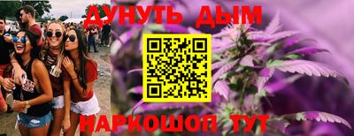 молекула духа Пыть-Ях