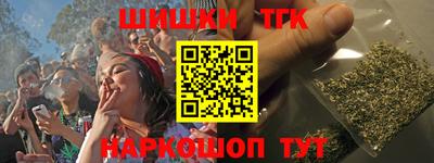 молекула духа Пыть-Ях