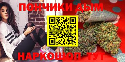 молекула духа Пыть-Ях