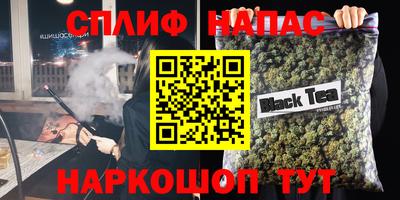 марки nbome Пугачёв