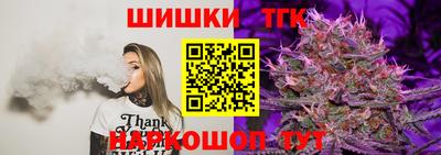 марки nbome Пугачёв