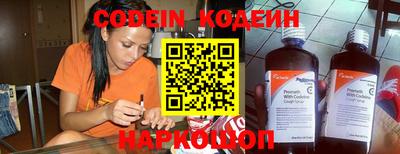 соль курить ск Пушкино