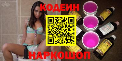 марки nbome Пугачёв