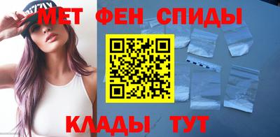 соль курить ск Пушкино