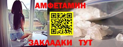 марки nbome Пугачёв
