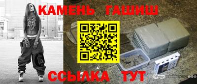 молекула духа Пыть-Ях