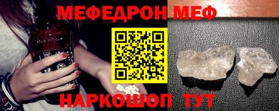 марки nbome Пугачёв