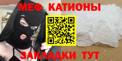 соль курить ск Пушкино